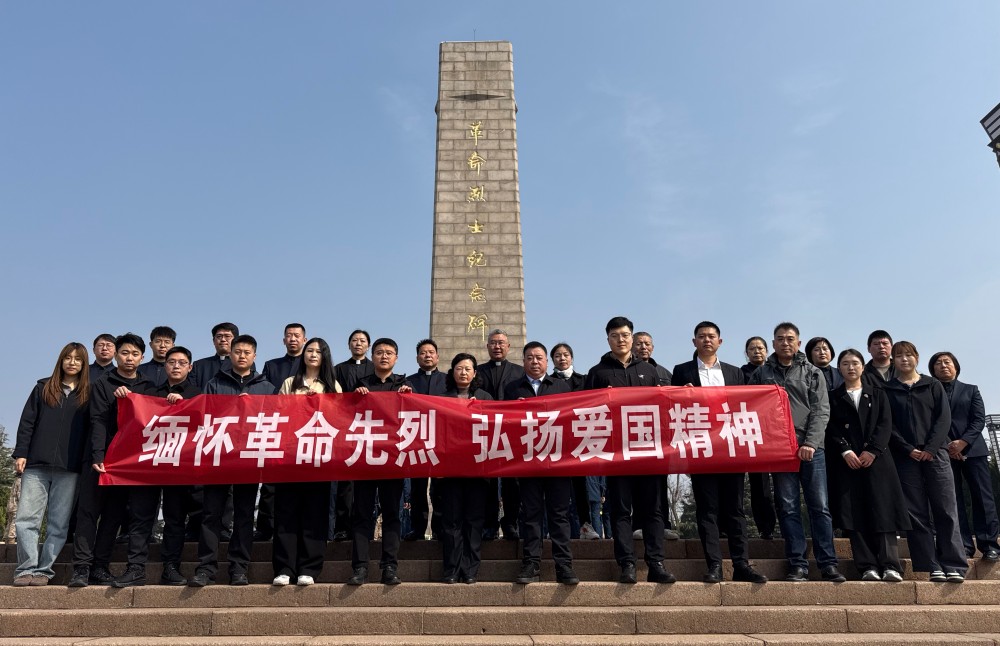 缅怀革命先烈，弘扬爱国精神